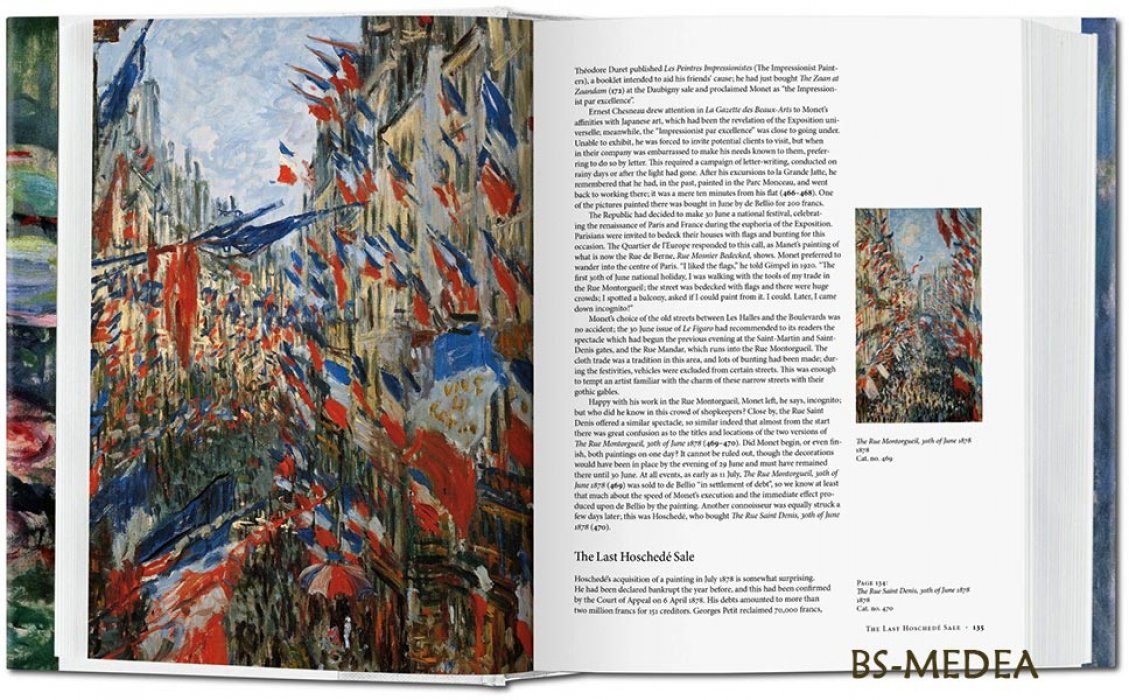 Wildenstein Daniel. Monet. The Triumph of Impressionism. МОНЕ (Клод Моне). Триумф импрессионизма (на английском языке). Тискусство.