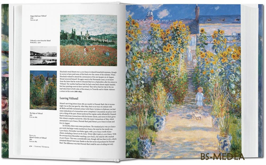 Wildenstein Daniel. Monet. The Triumph of Impressionism. МОНЕ (Клод Моне). Триумф импрессионизма (на английском языке). Тискусство.