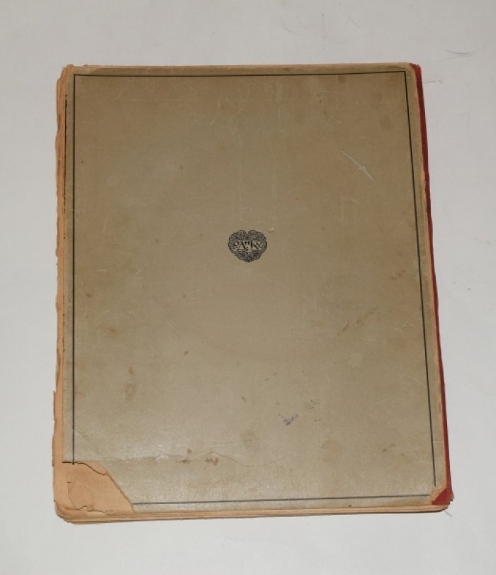 «Найя из джунглей» — иллюстрированная книга (авторизованный перевод, 1922)