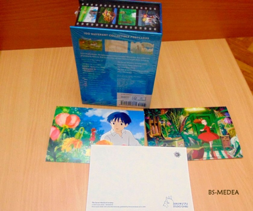 Миядзаки. Studio Ghibli: 100 Collectible Postcards. Студия Гибли (МИЯДЗАКИ). 100 коллекционных открыток (на английском языке). Тискусство. Тяпония.