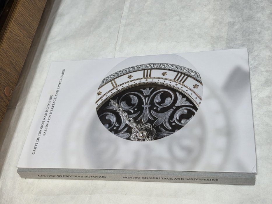 Cartier: продолжая историю. Шедевры декоративно-прикладного искусства Эрмитажа и ювелирное наследие Дома Cartier.