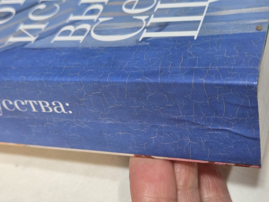 Рождение современного искусства: выбор Сергея Щукина.