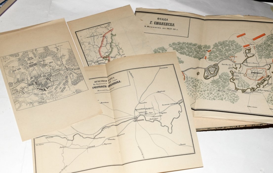 Исторический очерк Смоленска (СПб., Военная типография, 1894). Иллюстрации и карты. Полукожаный переплет