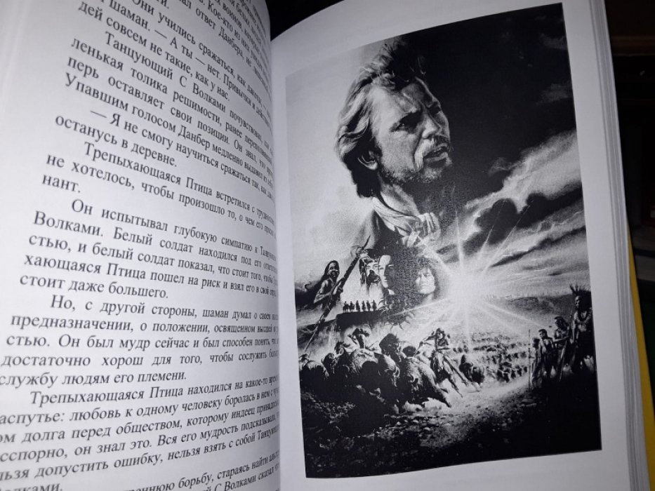 Закон винчестера. Вестерны. Т. 5.