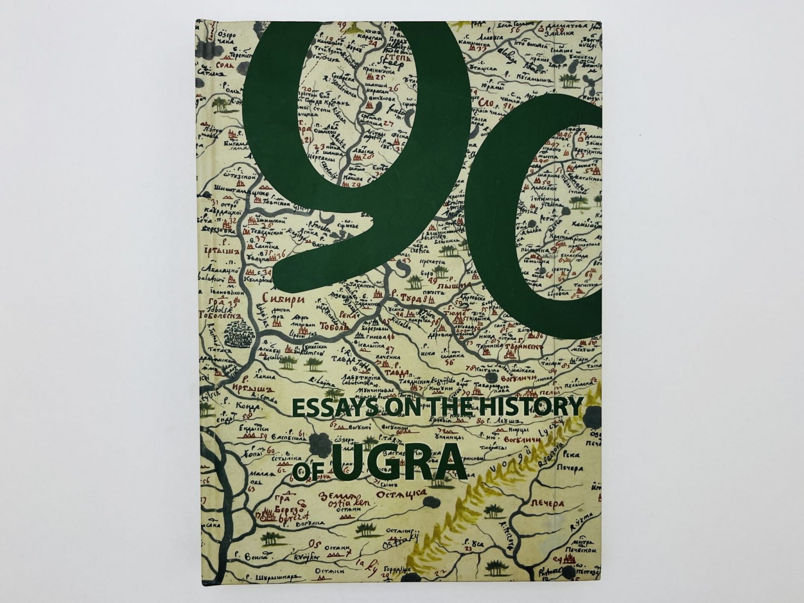 Essays on the History of the Khanty-Mansiysk Autonomous Okrug — Ugra [Очерки по истории Ханты-Мансийского автономного округа — Югры].