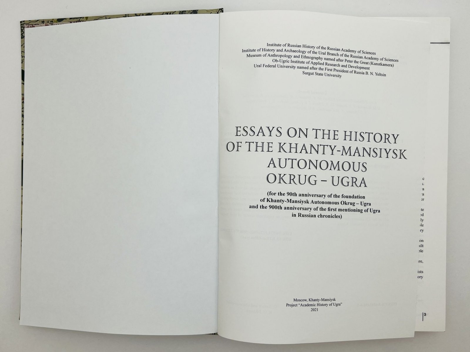 Essays on the History of the Khanty-Mansiysk Autonomous Okrug — Ugra [Очерки по истории Ханты-Мансийского автономного округа — Югры].