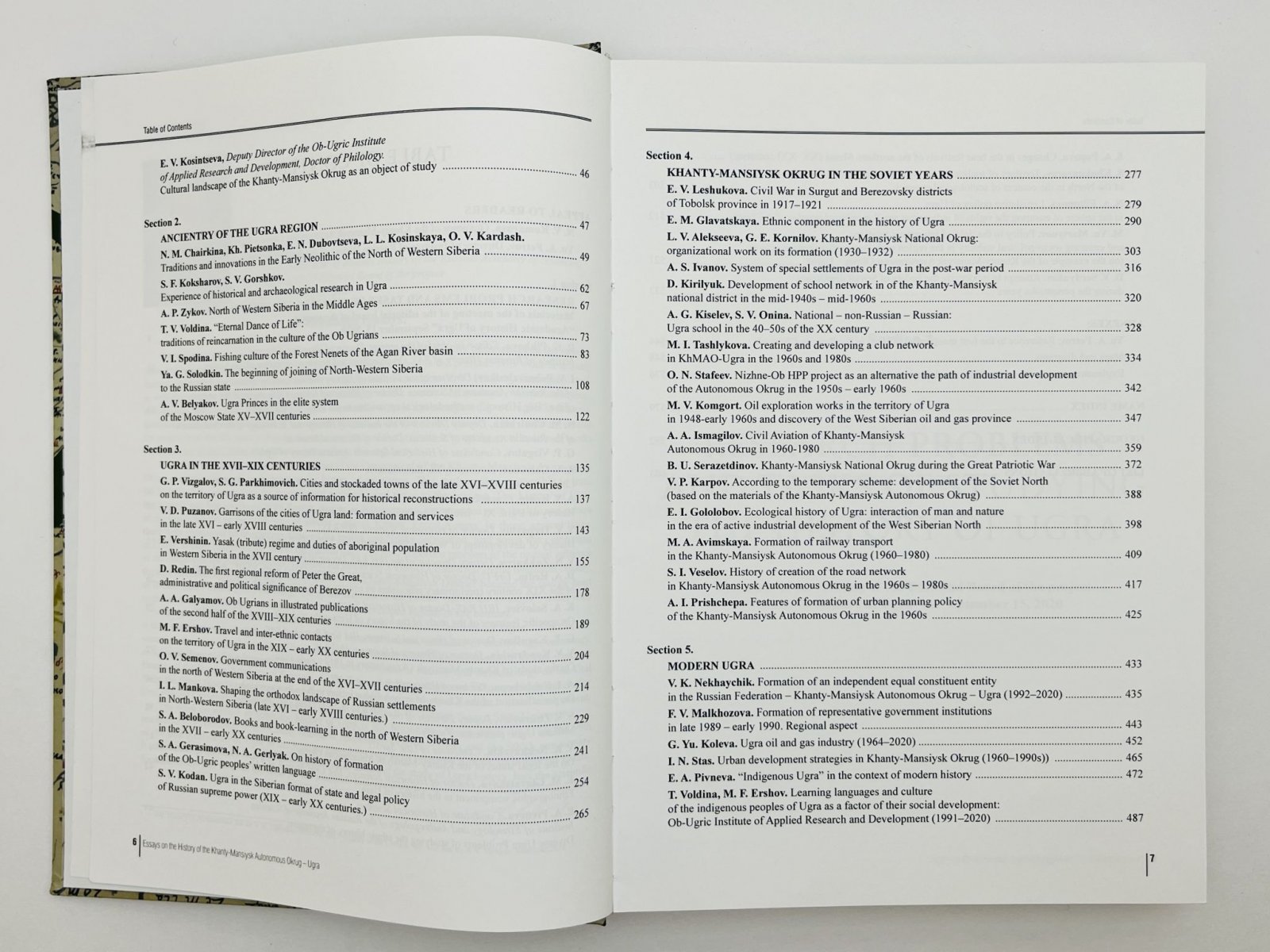 Essays on the History of the Khanty-Mansiysk Autonomous Okrug — Ugra [Очерки по истории Ханты-Мансийского автономного округа — Югры].
