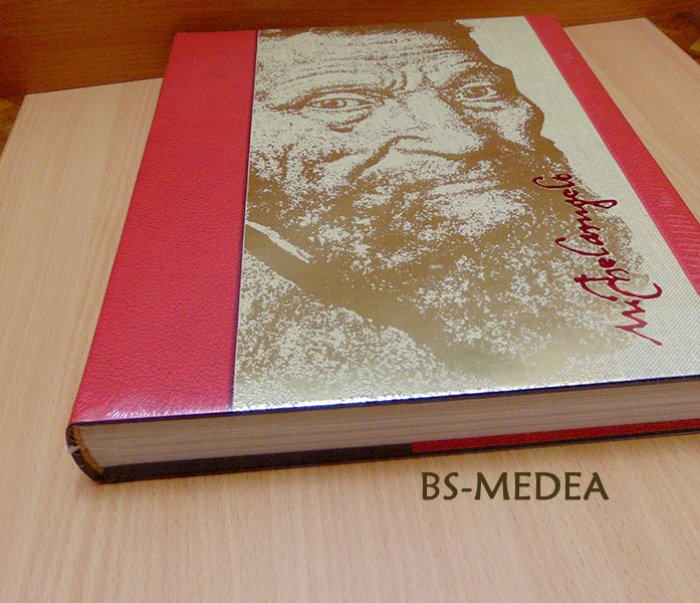 Скалетти Фабио. МИКЕЛАНДЖЕЛО 500 (на русском языке). Тискусство.