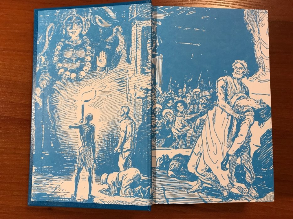 Войскунский Е., Лукодьянов И. Экипаж «Меконга».