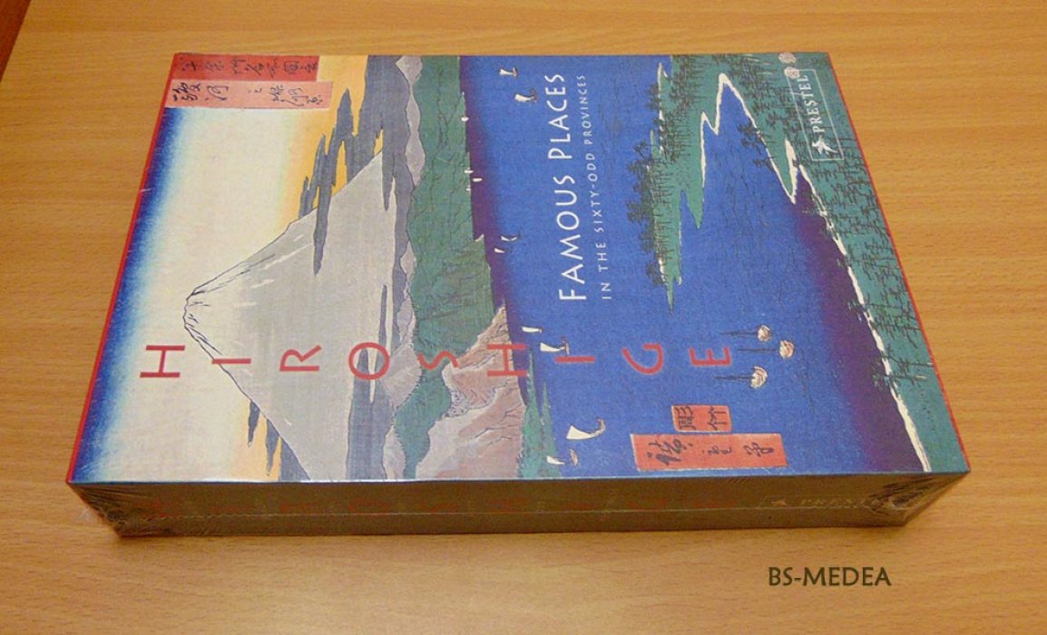 Anne Sefrioui. Hiroshige: Famous Places in the Sixty-odd Provinces. ХИРОСИГЭ: Знаменитые места в шестидесяти с лишним провинциях (на английском языке). Тискусство.