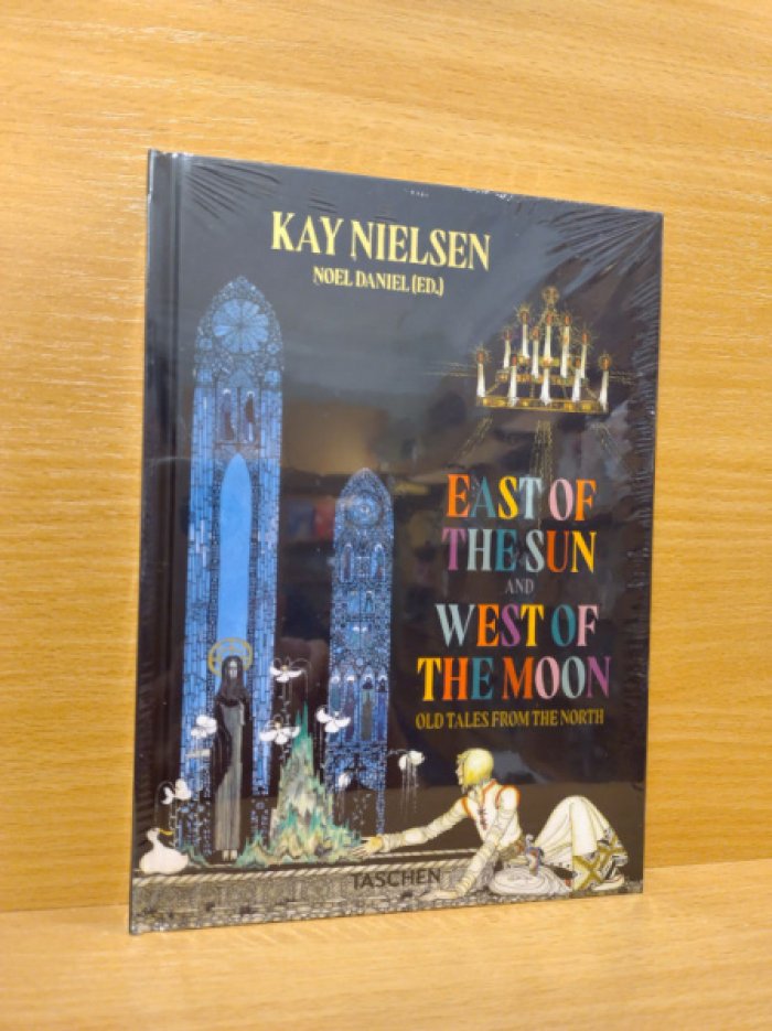 Daniel Noel. Kay Nielsen. East of the Sun and West of the Moon. Кей Нильсен. К востоку от солнца и к западу от луны (на английском языке). Тискусство.