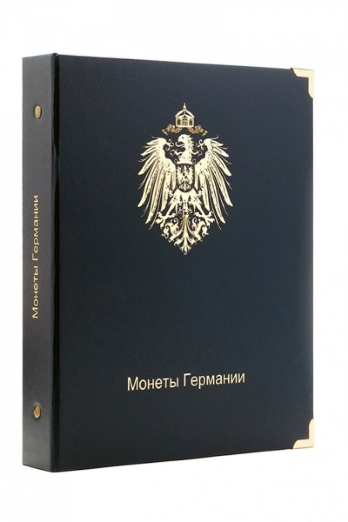 Альбом для монет Германии с 1871 по 1948 гг.