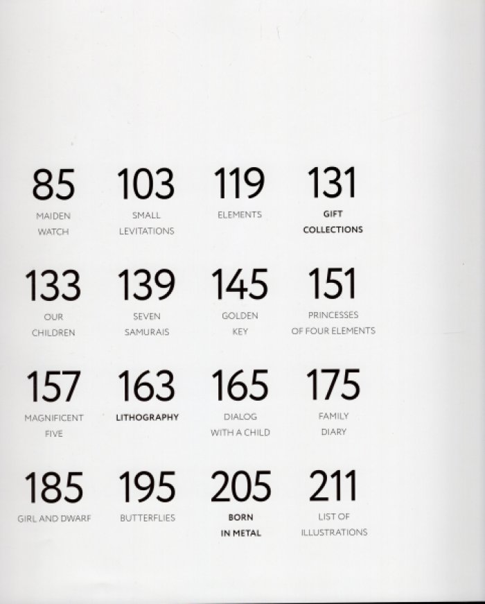 OSTASHOV. Andrey Ostashov art catalogue