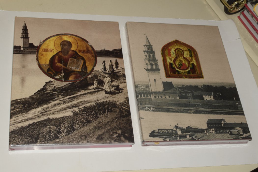 Невьянский завод и уральская иконопись: очерк истории и альбом-каталог (2 тома)