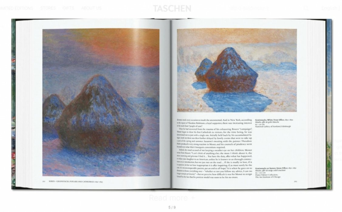 Wildenstein Daniel. Monet. The Triumph of Impressionism. Клод МОНЕ. Триумф импрессионизма (на английском языке). Тискусство.