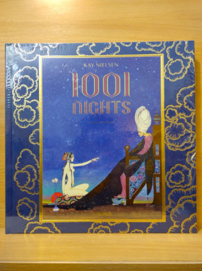 Daniel Noel. Kay Nielsen. 1001 Nights. Кей Нильсен. 1001 ночь (на английском языке). Тискусство.