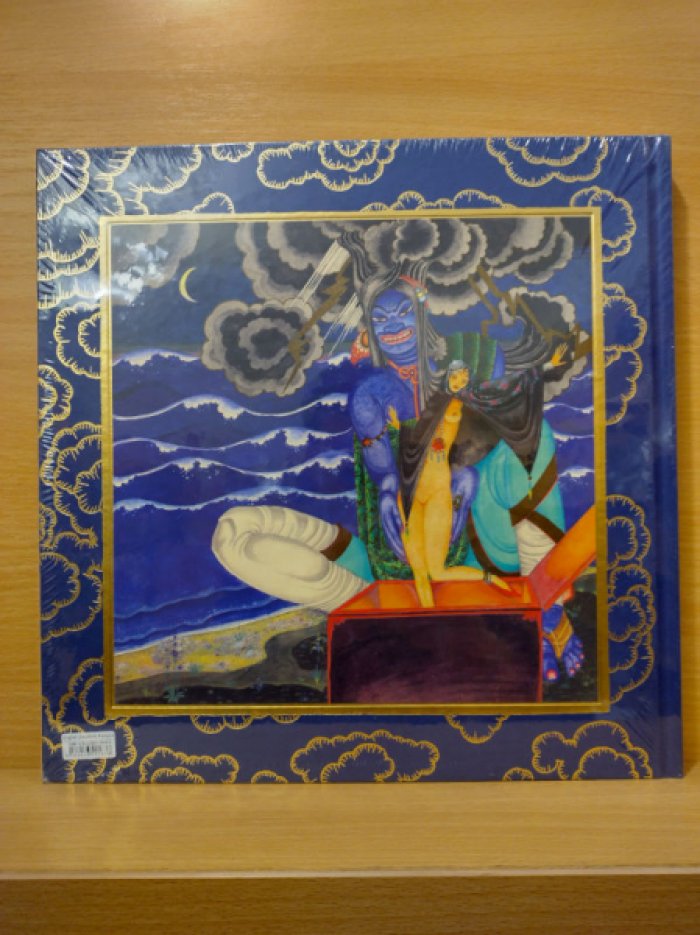 Daniel Noel. Kay Nielsen. 1001 Nights. Кей Нильсен. 1001 ночь (на английском языке). Тискусство.