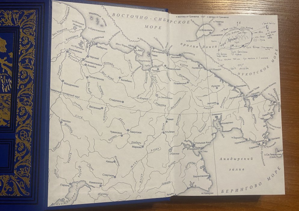 Куваев, Олег. Собрание сочинений в 3 томах.
