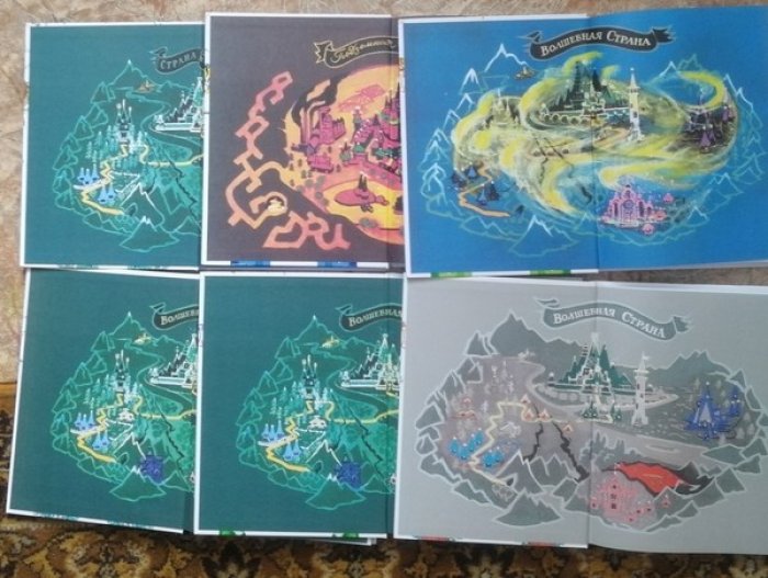 Волков Александр. Полный комплект из 6 книг.