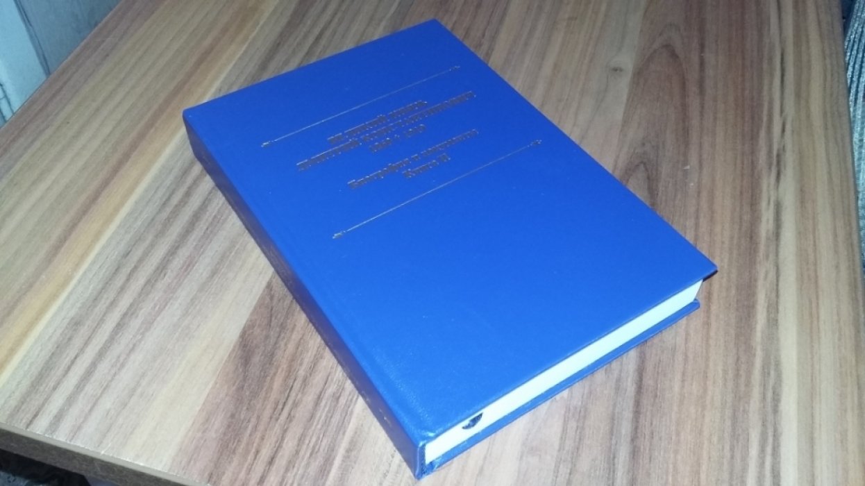 Великий князь Дмитрий Константинович. 1860-1919: Биография и документы. Кн. II. 