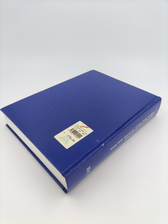 Williams Hywel. Evidence–Based Dermatology. [Дерматология, основанная на фактических данных] + CD.