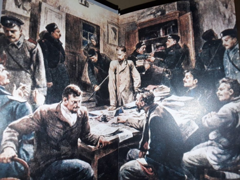 Грачев А. Выявить и задержать. Ищите ветра в поле (в 2-х тт.)