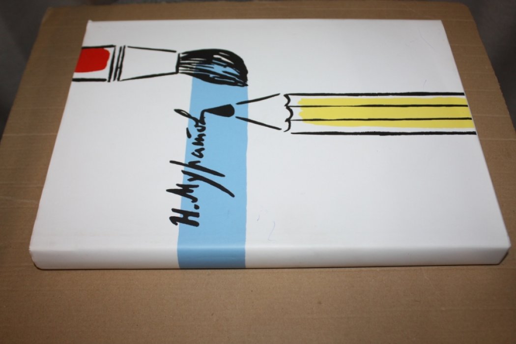 Иваненко Ю., Матвеевская И. Николай Евгеньевич Муратов. Станковая графика. Плакат. Книжная и журнальная иллюстрация. Скульптура.