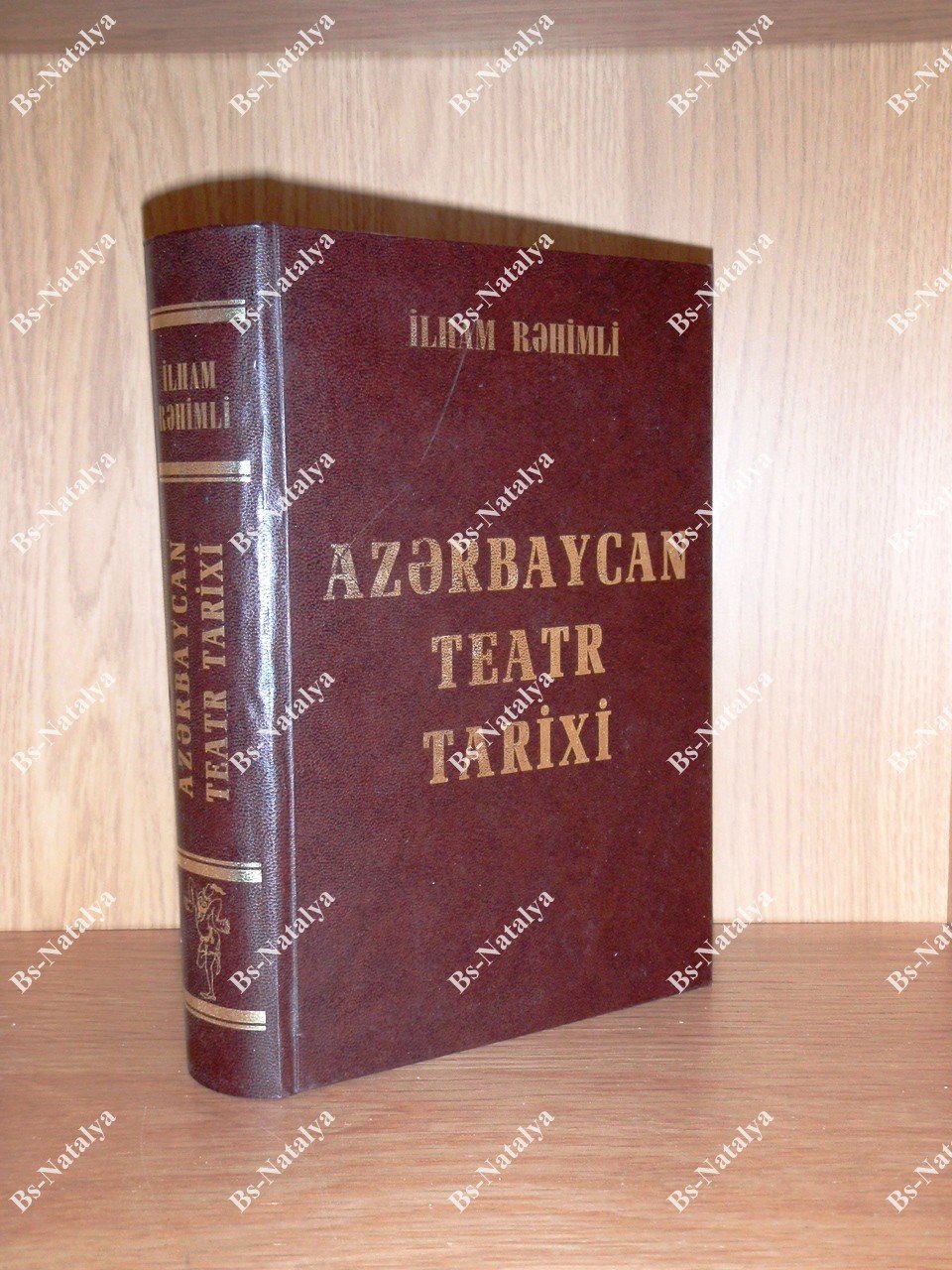 Rahimli Ilham. Azerbaycan teatr tarixi: darslik.