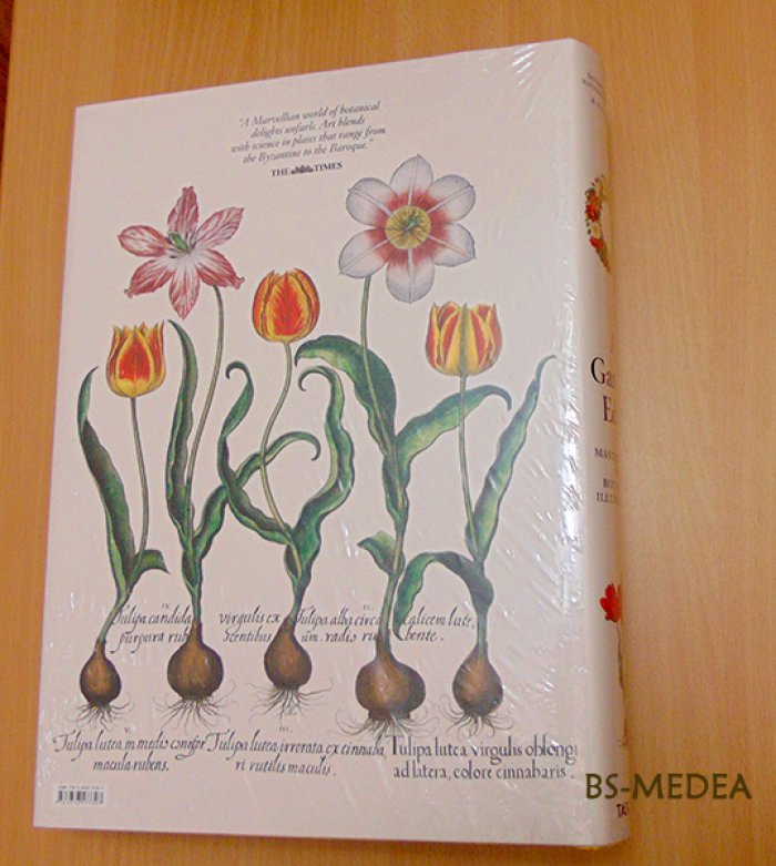 Walter Lack H. A Garden Eden. Masterpieces of Botanical Illustration. РАЙСКИЙ САД. Шедевры ботанической иллюстрации (на английском языке) Тискусство.