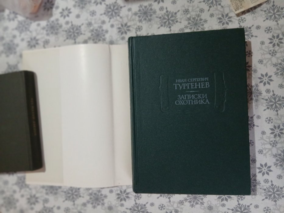 Гомер. Одиссея.