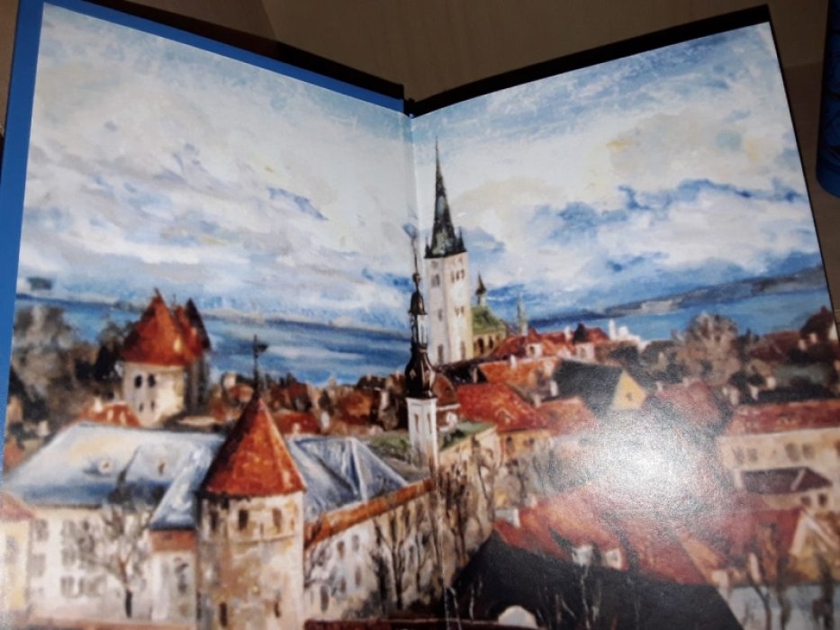 Колбергс А. Бриллианты Менделя Давидсона. 2 тт.