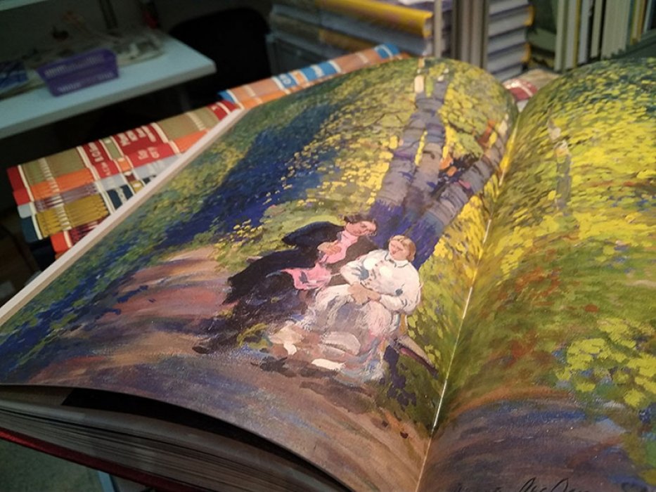 Островский А.Н. Пьесы.