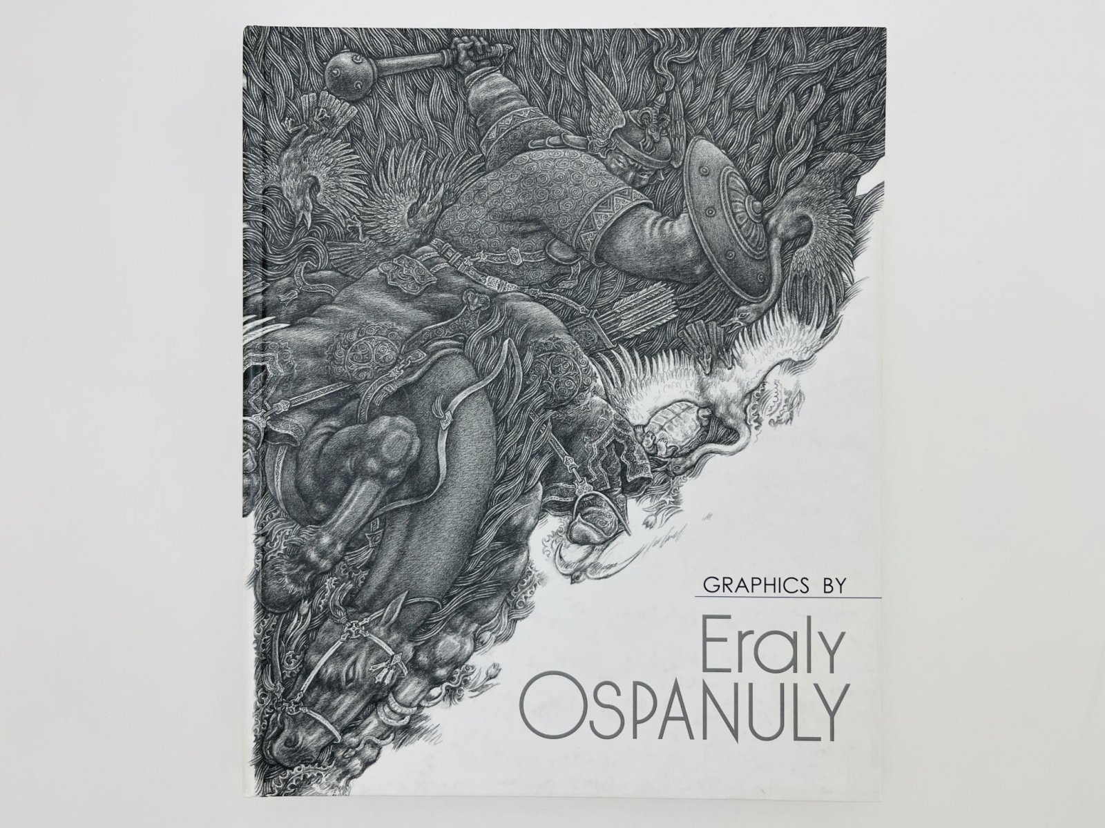 Оспанулы Ералы. Graphics by Eraly Ospanuly (Графика Ералы Оспанулы).
