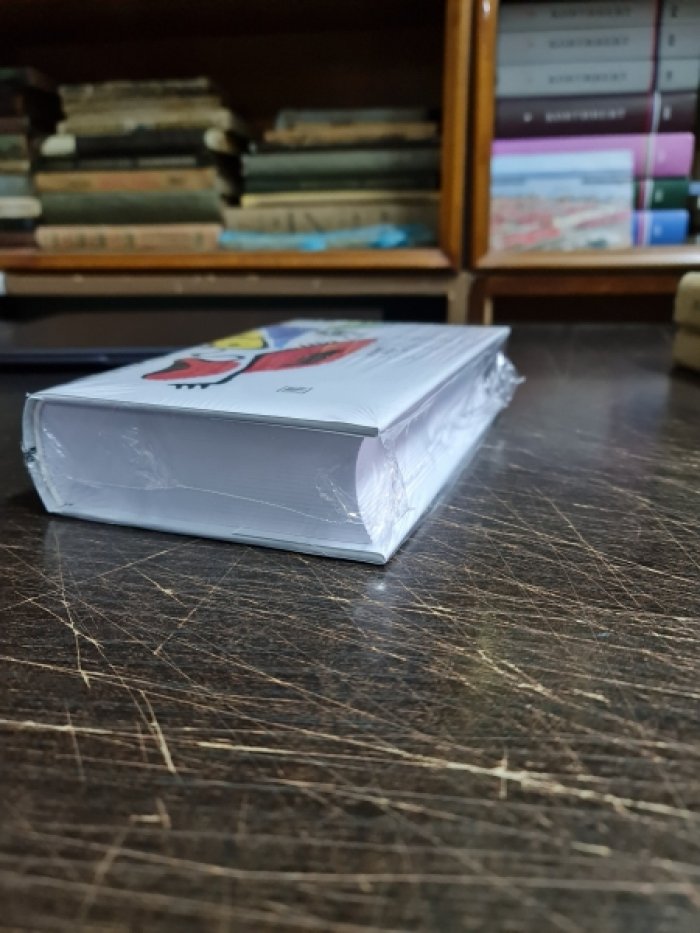 Платонов Андрей. Собрание сочинений в восьми томах.Том 7. Дураки на периферии.