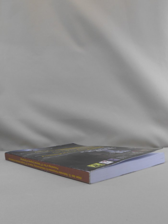Akten des 13. Nationalen Kongresses f?r H?hlenforschung.
Actes du 13e Congr?s National de Sp?l?ologie.
Proceedings of the 13th National Congress of Speleology.