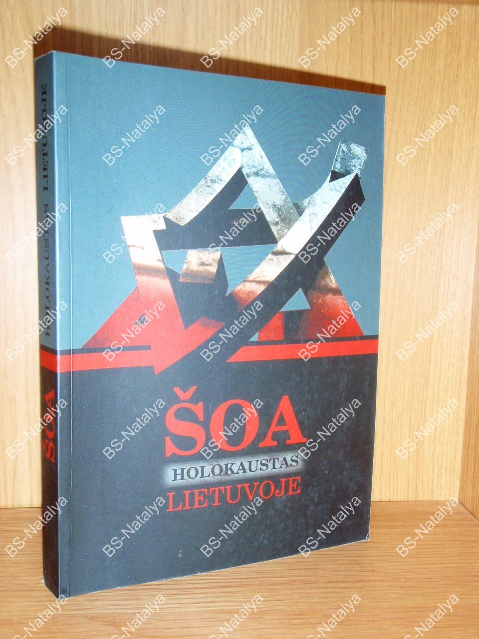 Levinsonas J. Soa (Holokaustas) Lietuvoje: Skaitiniai./ Холокост в Литве.