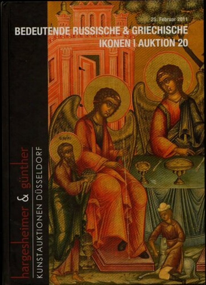 Kunstauktionen Dusseldorf. Bedeutende russische und griechische ikopnen I auktion 20.