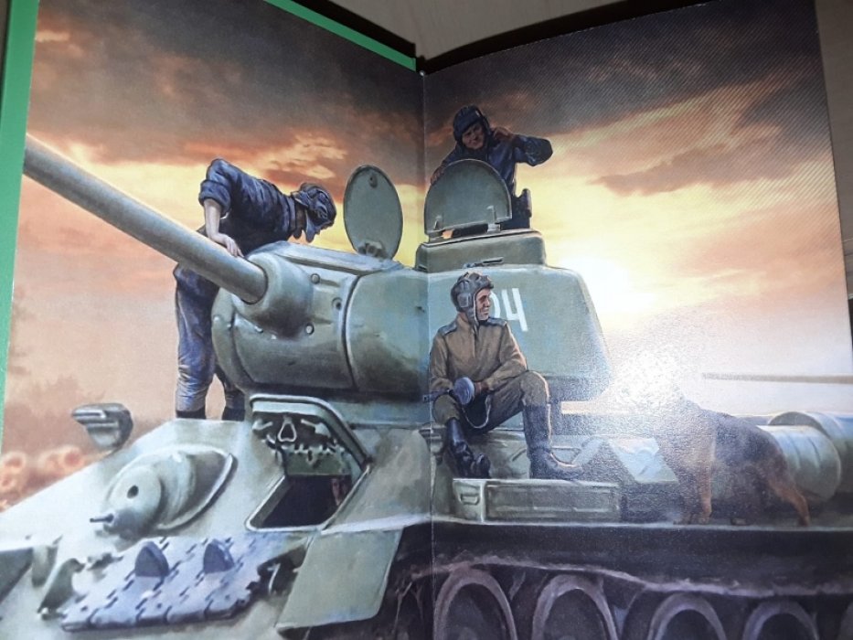 Пшимановский Я. Четыре танкиста и собака. 2тт.
