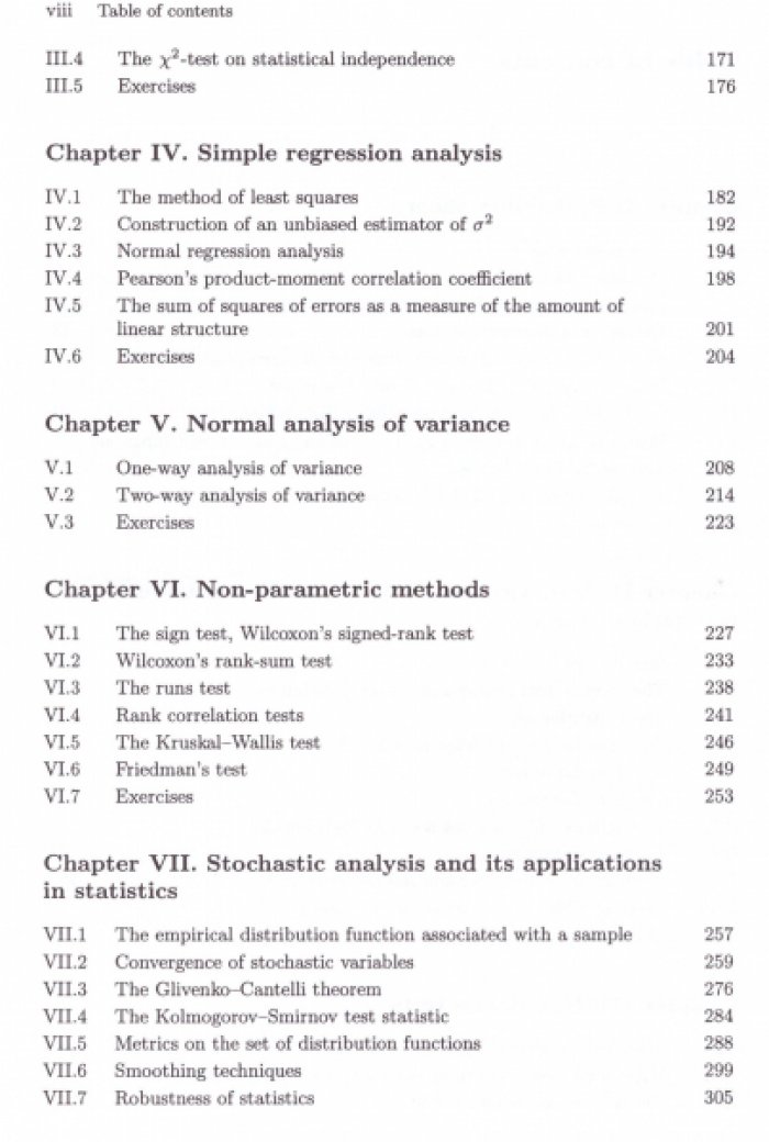 Pestman W.R., Alberink I.B. Mathematical Statistics. Mathematical Statistics: Problems and Detailed Solutions. 2 тома