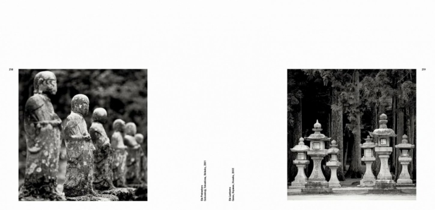 Kenna Michael. Forms of Japan. Michael Kenna. Образы Японии. Майкл Кенна (на английском языке). Тфото.