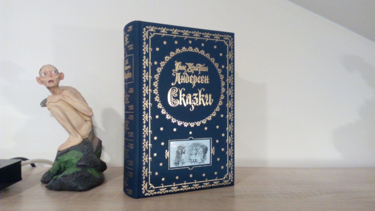 Андерсен Ганс Христиан. Сказки.