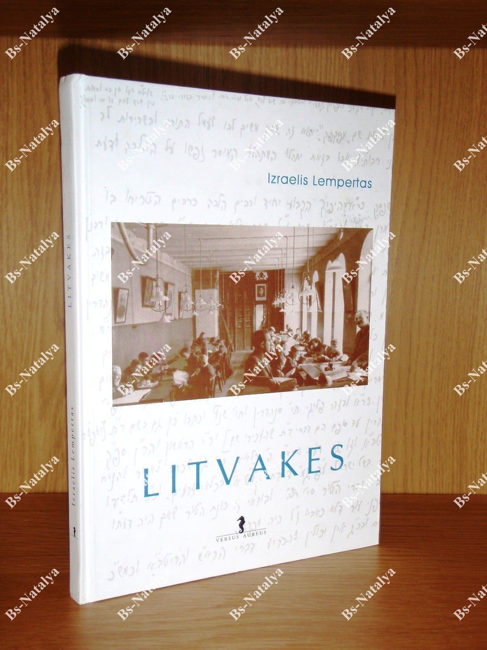 Lempertas I. Litvakes.