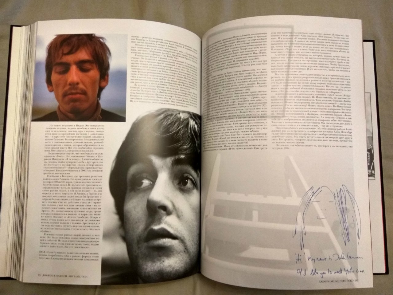 The Beatles. Антология.