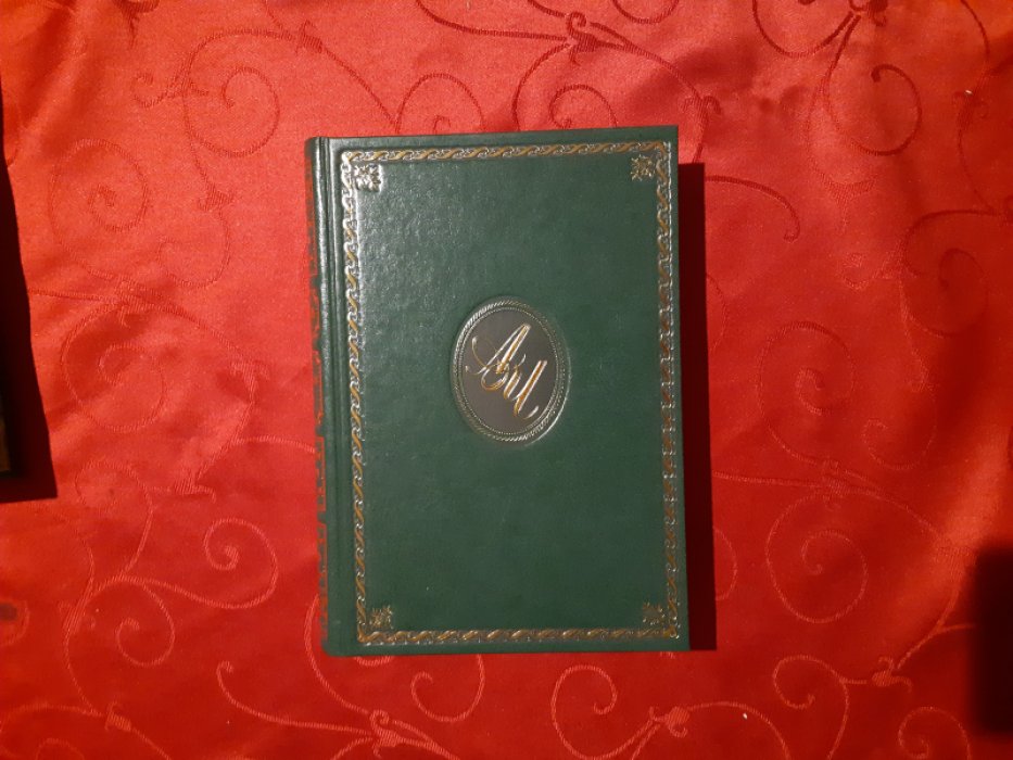 Антон Чехов. Сочинения. Почсле театра. Повести и рассказы 1891 - 1894 годы.