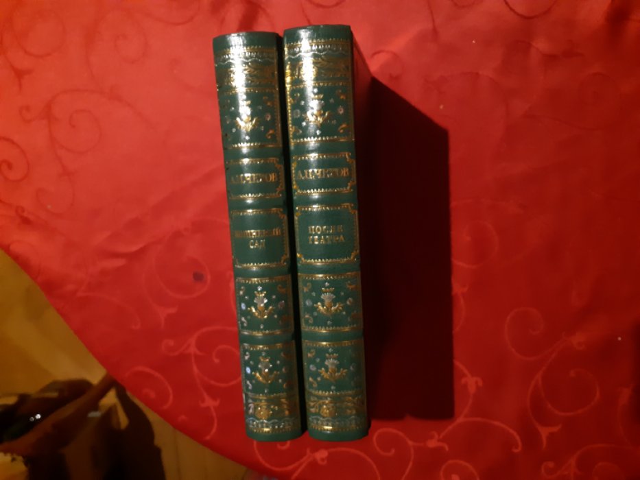Антон Чехов. Сочинения. Почсле театра. Повести и рассказы 1891 - 1894 годы.