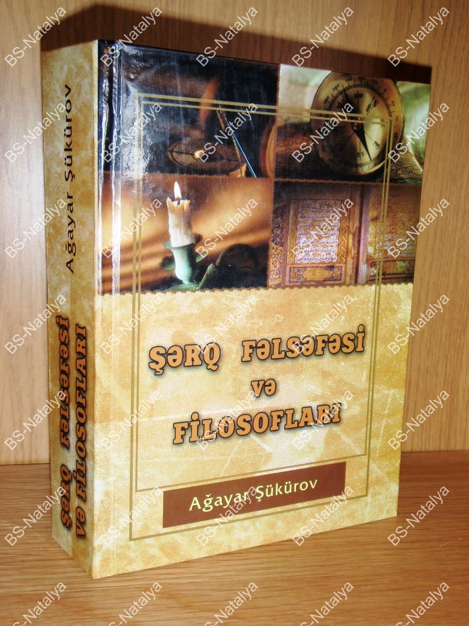 Шукуров Агаяр. Sarg falsafasi va filosoflari.