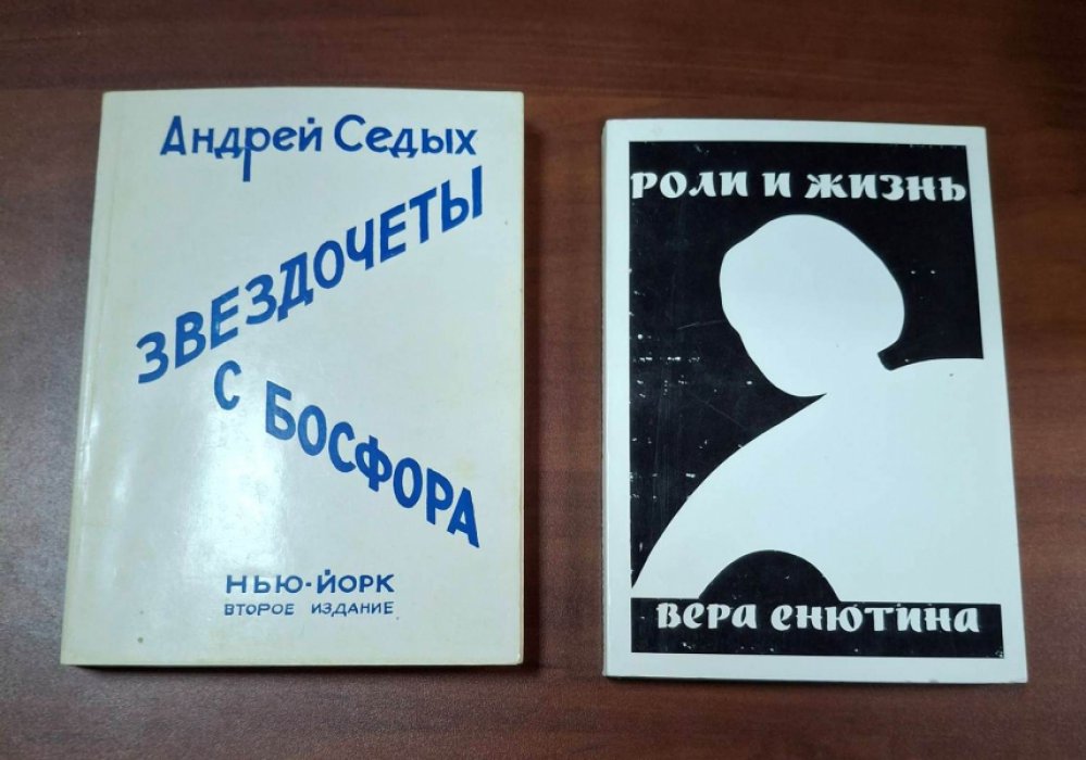 Вера Енютина. Роли и жизнь.