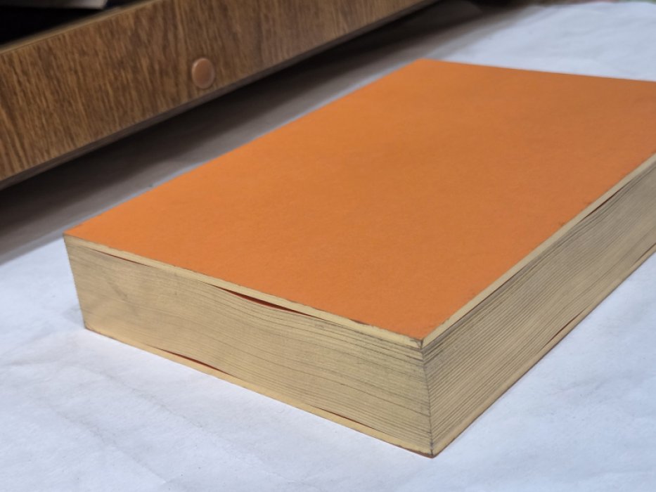 Книжка про книжки. Золотой век детской книги в России 1807-1937.
