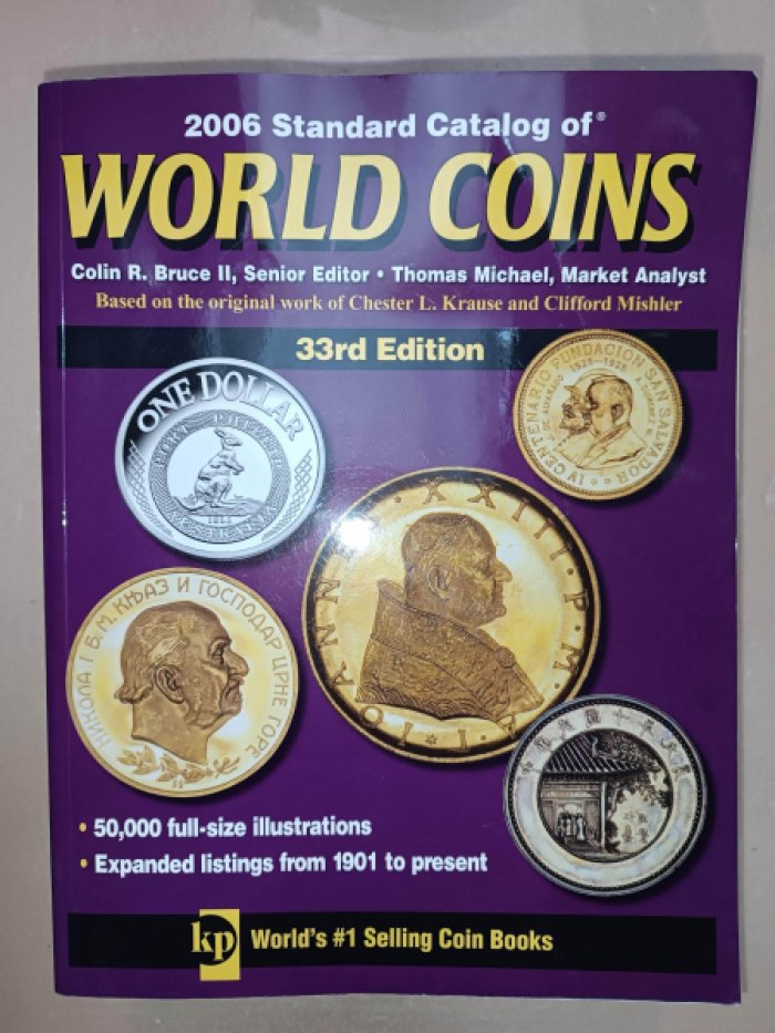 Colin R. Bruce II, Senior Editor. World coins Standard Catalog - 2006. 33-rd edition. Монеты мира. Каталог.