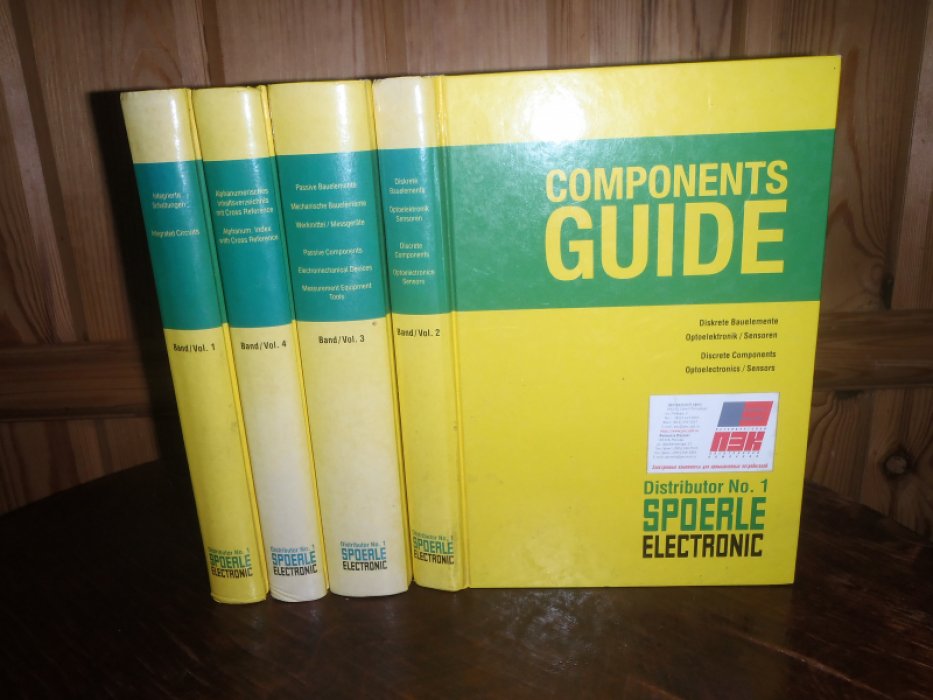 Components guide/ Spoerle electronic. В 4-х томах/ (Руководство по электронным компонентам)